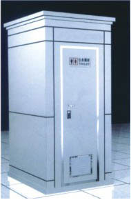 YLBH011 Mobile toilets (circulating water class 2)