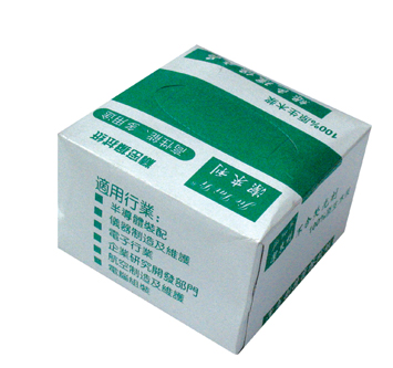 YLCG012 Industrial Wipes