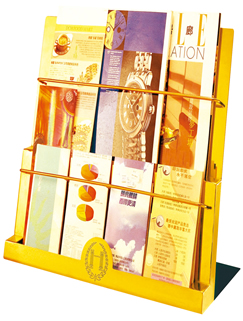 YLDB010 Brochure Rack